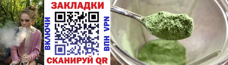 Купить наркотик Новоалександровск COCAIN  Вейп ТГК  Галлюциногенные грибы  МЕТАМФЕТАМИН  Меф  Гашиш  Марихуана  Амфетамин 