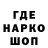МЕТАДОН VHQ VAISH X