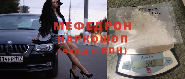 эйфоретик Аркадак