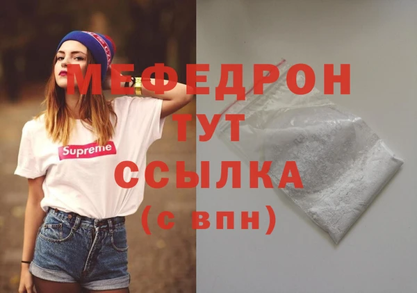 эйфоретик Аркадак