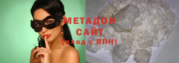 эйфоретик Аркадак