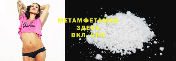 эйфоретик Аркадак