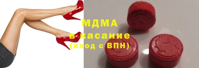 эйфоретик Аркадак