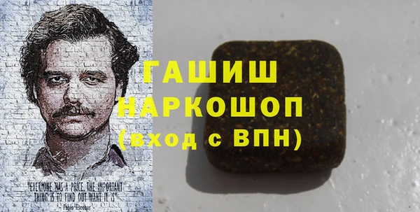 эйфоретик Аркадак