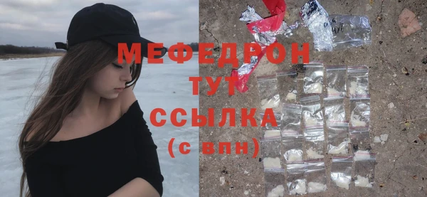 эйфоретик Аркадак