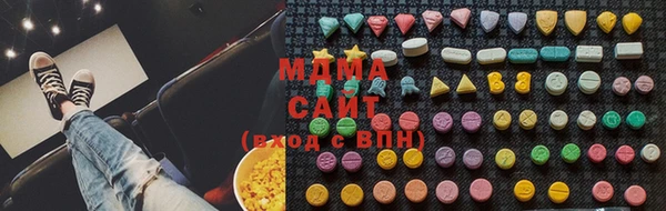 эйфоретик Аркадак