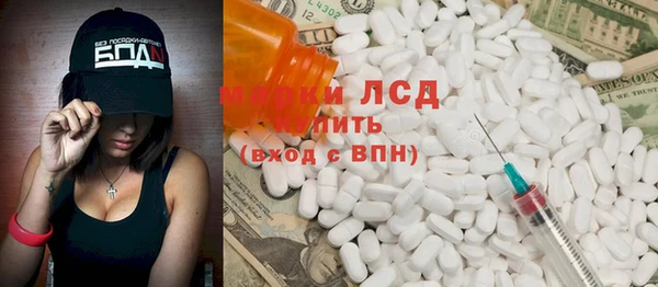 эйфоретик Аркадак
